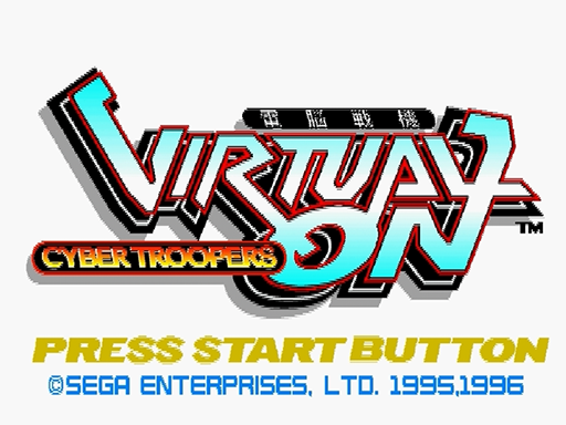 Virtual-On Cyber Troopers title screen for Sega Saturn